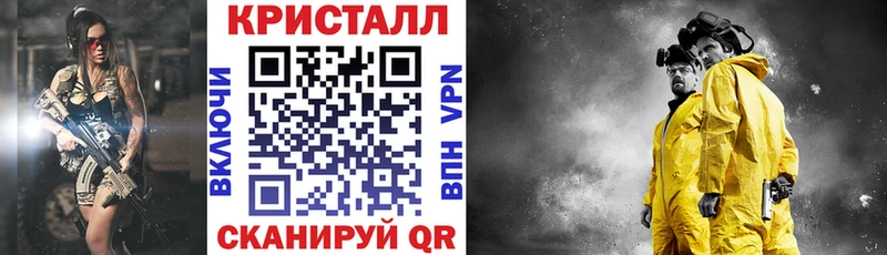Купить закладки  Ленинск  АМФ 98% 