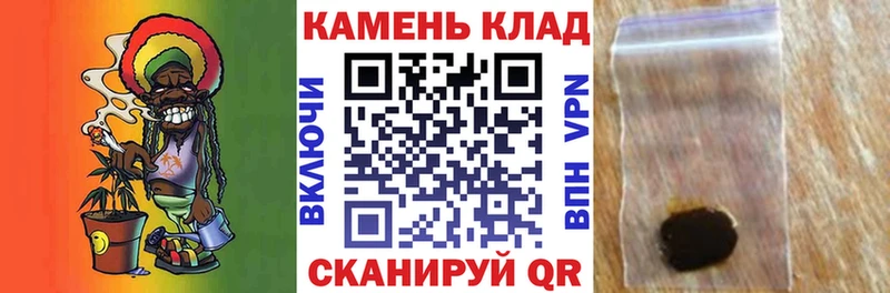 Купить  Ленинск  ГАШ ice o lator 