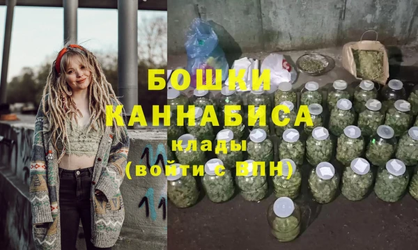 экстази Покачи