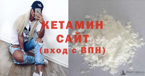 мдпв Протвино