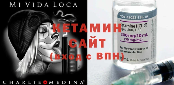 ГАЛЛЮЦИНОГЕННЫЕ ГРИБЫ Приозерск