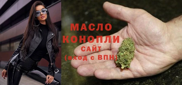 ГАЛЛЮЦИНОГЕННЫЕ ГРИБЫ Приозерск
