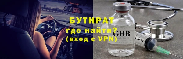 ГАЛЛЮЦИНОГЕННЫЕ ГРИБЫ Приозерск