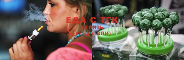экстази Покачи