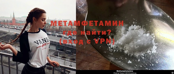 экстази Покачи