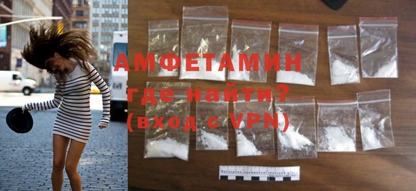 ГАЛЛЮЦИНОГЕННЫЕ ГРИБЫ Приозерск