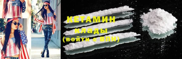 экстази Покачи